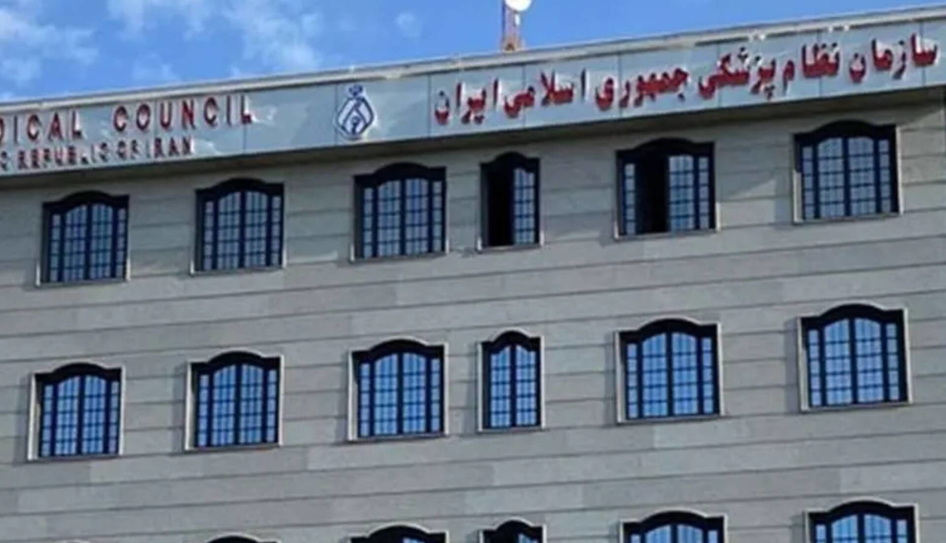 سازندگی گزارش داد: سپیدپوشان، سیاه‌پوش شدند