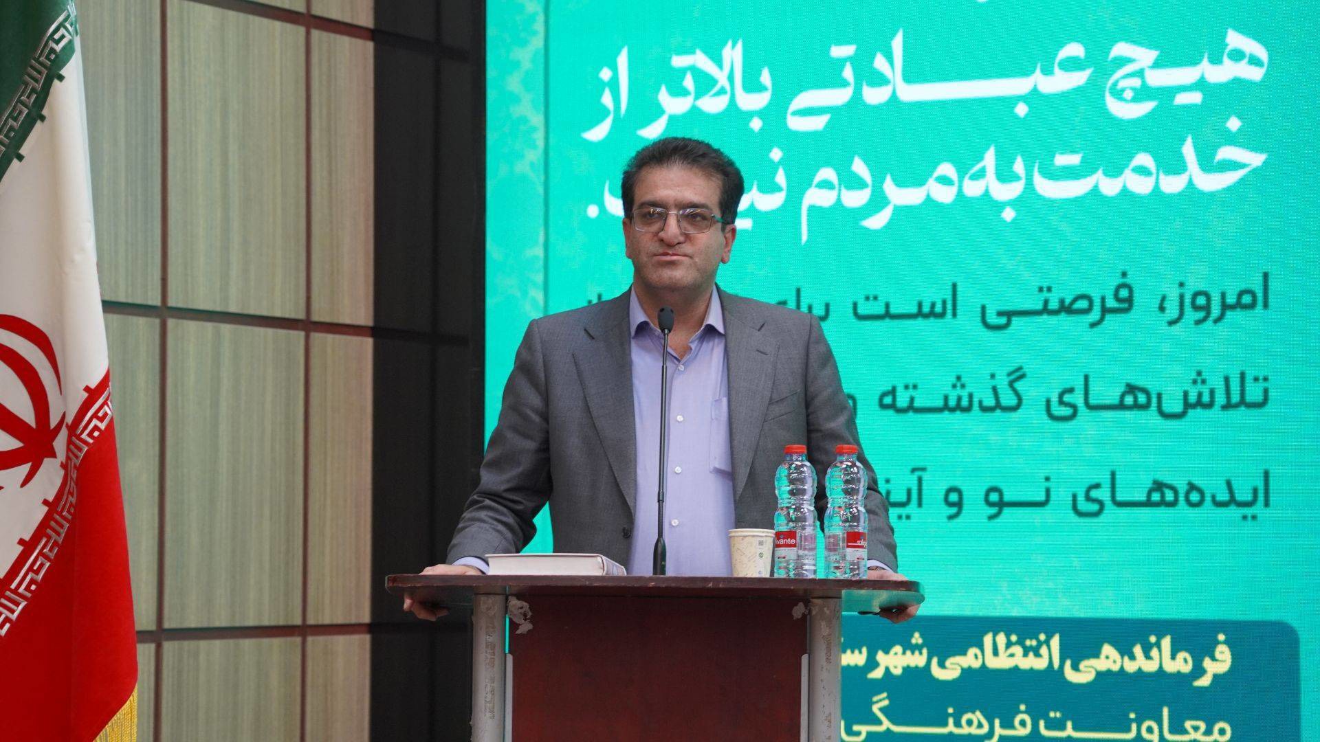 افتتاح پروژه‌های بخش مرکزی سیرجان با اعتبار ۳۴۶ میلیارد تومان