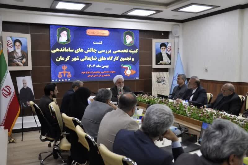 ضرورت ساماندهی ۴۰۰ کارگاه ضایعاتی شهری