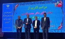 پرورش مدیر جوان فرصتی برای پیشبرد بهتر اهداف سازمانی ثبت احوال