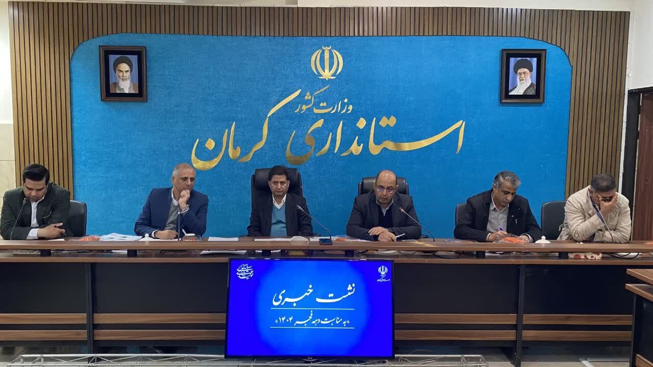 ۳۸۵ مگاوات نیروگاه حرارتی تولید برق کرمان در دست ساخت