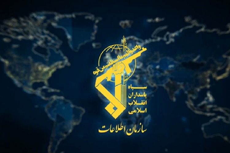 در پیام رسان های داخلی به سازمان اطلاعات سپاه پیام دهید