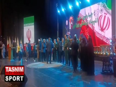 برگزاری اختتامیه چهارمین المپیاد ورزشی جام پرچم