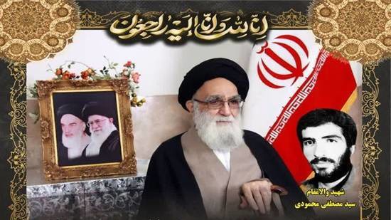 پیام تسلیت نماینده ولی فقیه برای درگذشت باسابقه‌ترین امام جمعه کشور