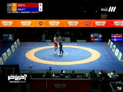 عظیمی طلا گرفت