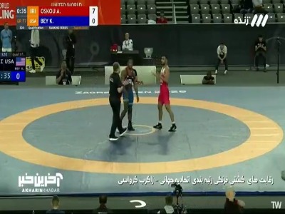 علی اسکو قاطعانه از سد حریف آمریکایی گذشت