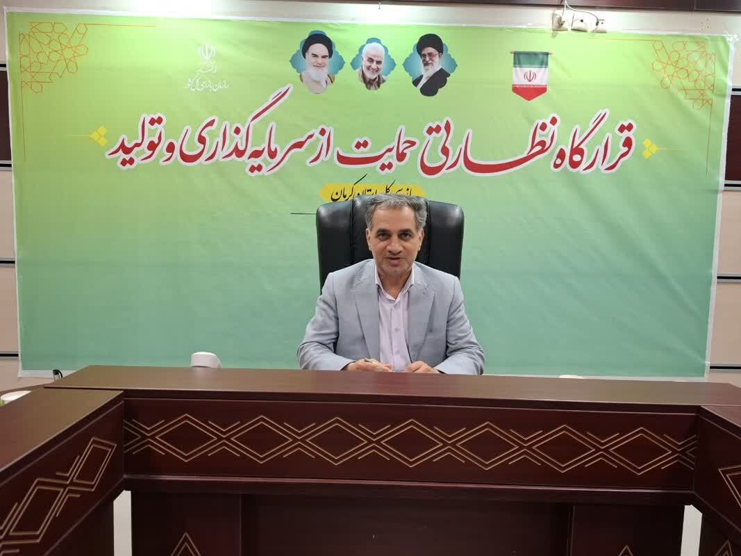 رفع موانع تولید طلایه‌داران مس در اسفندقه