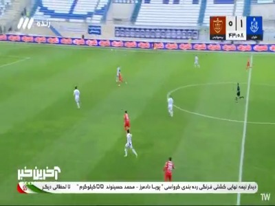 موقعیت عالی گلزنی که با تعلل علی علیپور از دست رفت