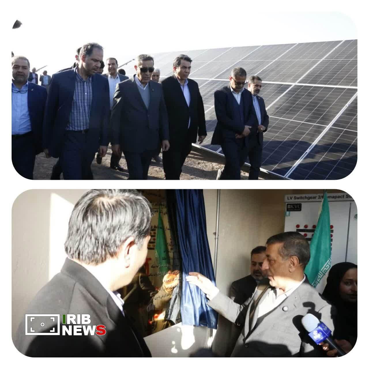 افتتاح نیروگاه خورشیدی ۵ مگاواتی در بم