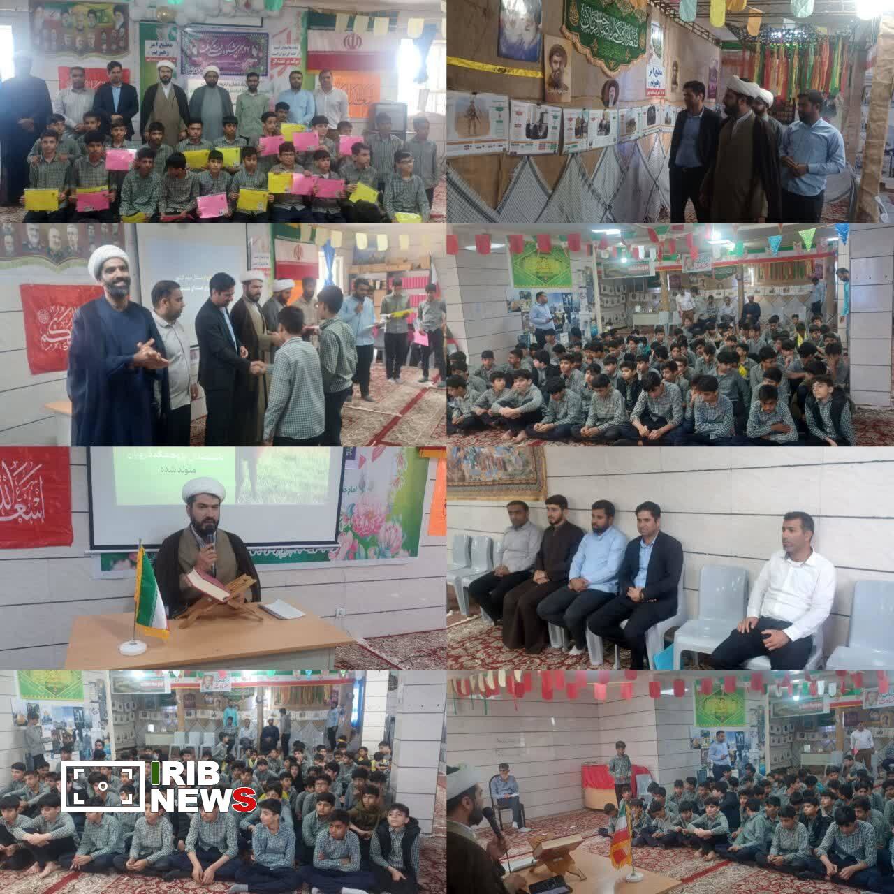 برگزاری جشن فجر مهدوی در مدرسه‌ی راه ایمان