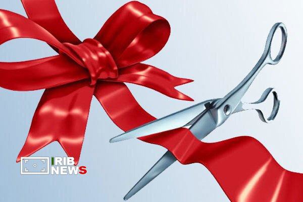 افتتاح پایگاه امداد و نجات هلال‌احمر چترود