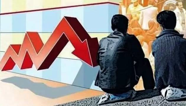 پژوهشی درباره تجربه بیکاری از زاویه‌ای اجتماعی