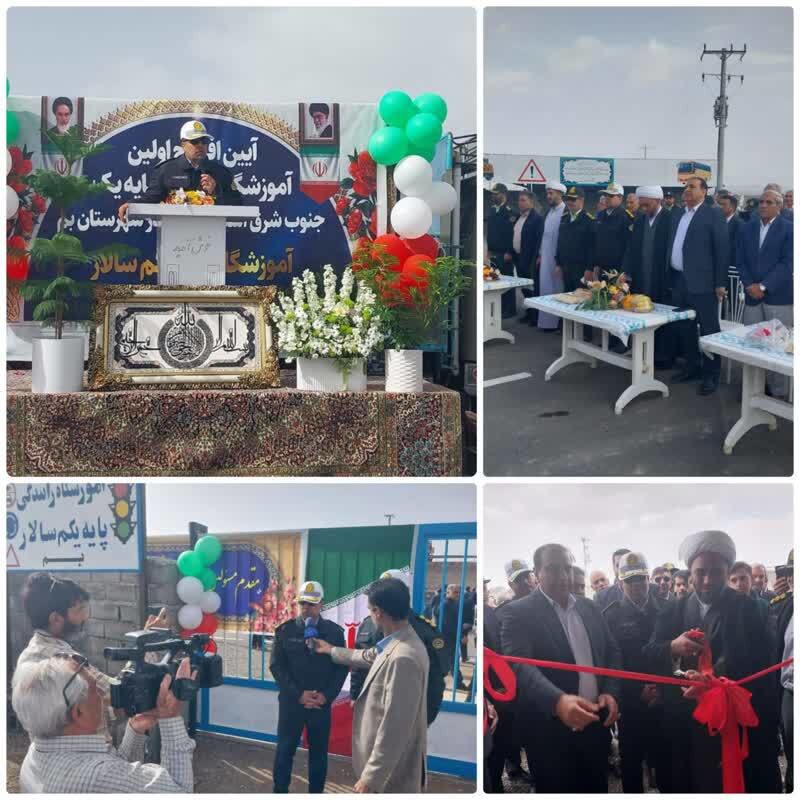 افتتاح یکصد و سی و دومین آموزشگاه رانندگی استان در بم