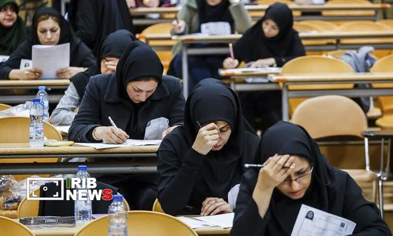 آغاز ثبت‌نام آزمون کارشناسی ارشد علوم پزشکی از ۱۶ اسفندماه