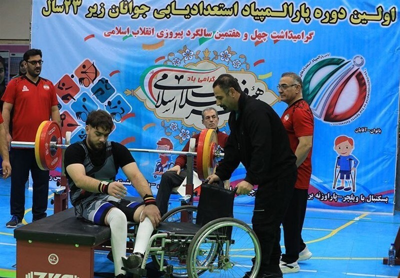 کرمان رصد
