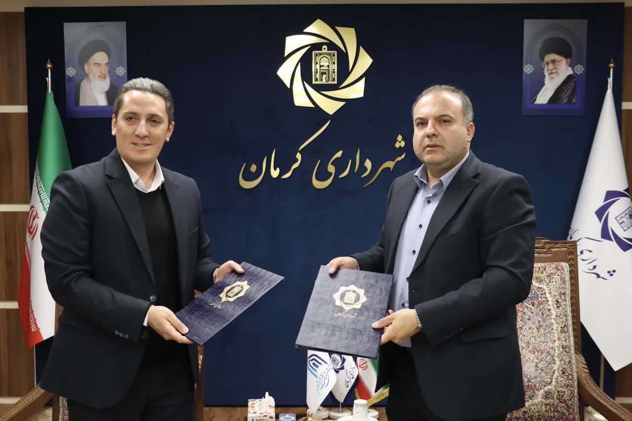 تفاهم‌نامه ساخت شهربازی مدرن کرمان امضا شد