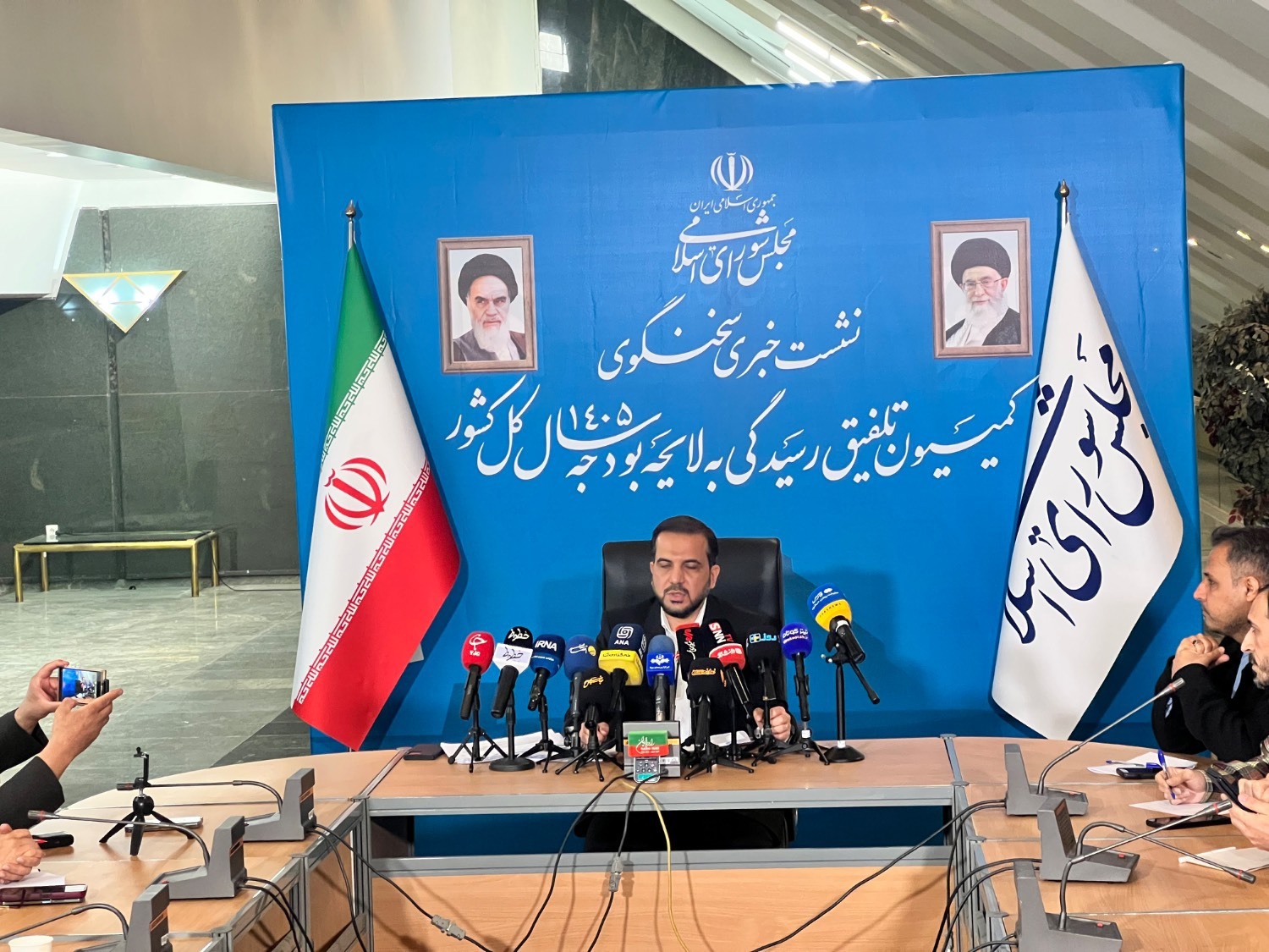 سخنگوی کمیسیون تلفیق بودجه مصوبات لایحه بودجه ۱۴۰۵ را تشریح کرد