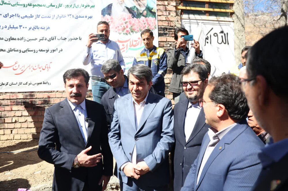 افتتاح پروژه گازرسانی به مجموعه روستایی شهرستان رابُر با حضور معاون رئیس‌جمهور