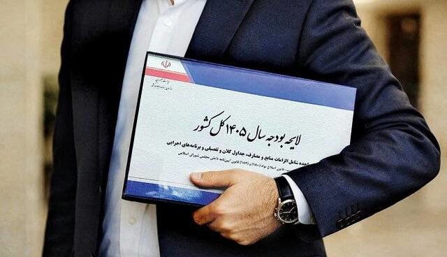 سیاهه دخل و خرجی که این روزها تراز نیست