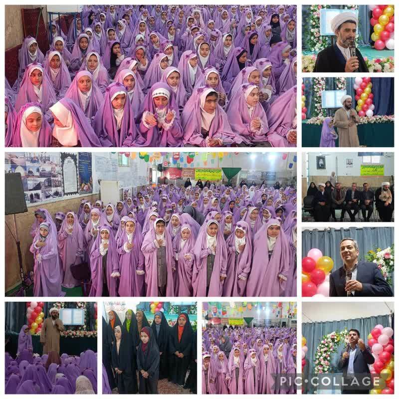مراسم جشن تکلیف ۳۷۰ دانش‌آموز دختر در شهرستان راور