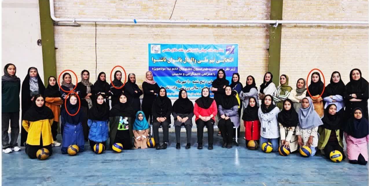 دعوت از ۴ دانش آموز دختر با نیاز‌های ویژه در اردوی آماده‌سازی تیم ملی والیبال