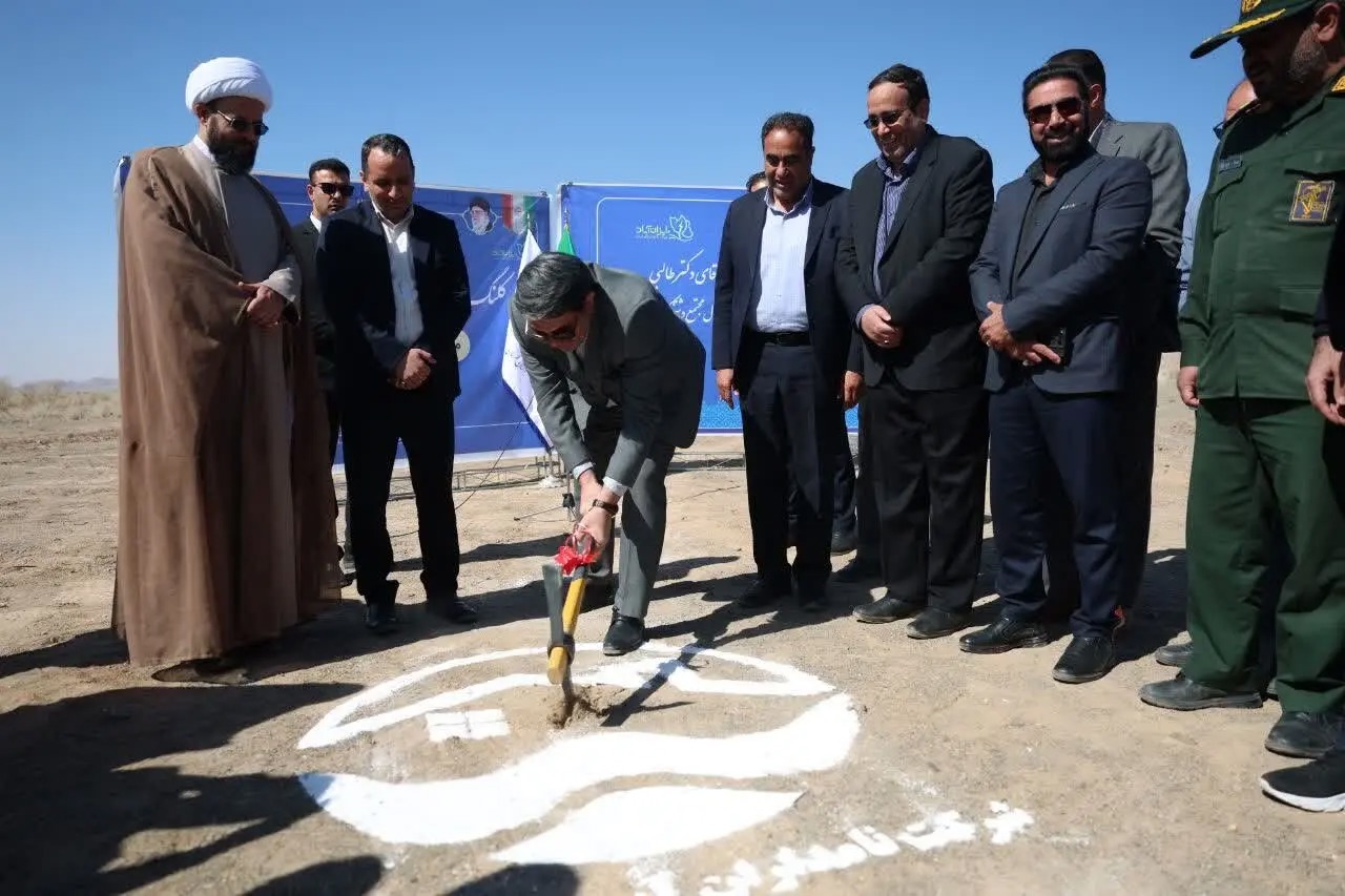 آغاز عملیات اجرایی خط انتقال آب مجتمع دشتخاک و سربنان