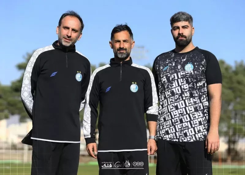 رونمایی از سه عضو جدید کادر فنی استقلال