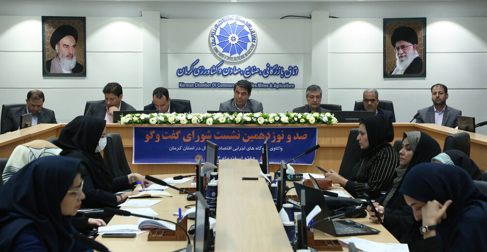 از گلوگاه‌های اقتصاد دیجیتال در استان کرمان تا غلبه نگاه سنتی مدیران به این حوزه