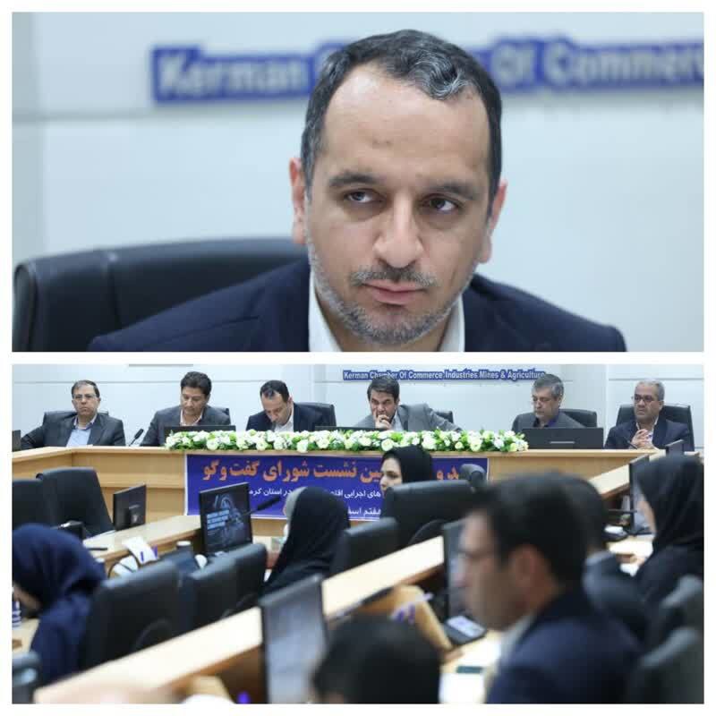 آموزش اقتصاد دیجیتال باید از مدرسه آغاز شود