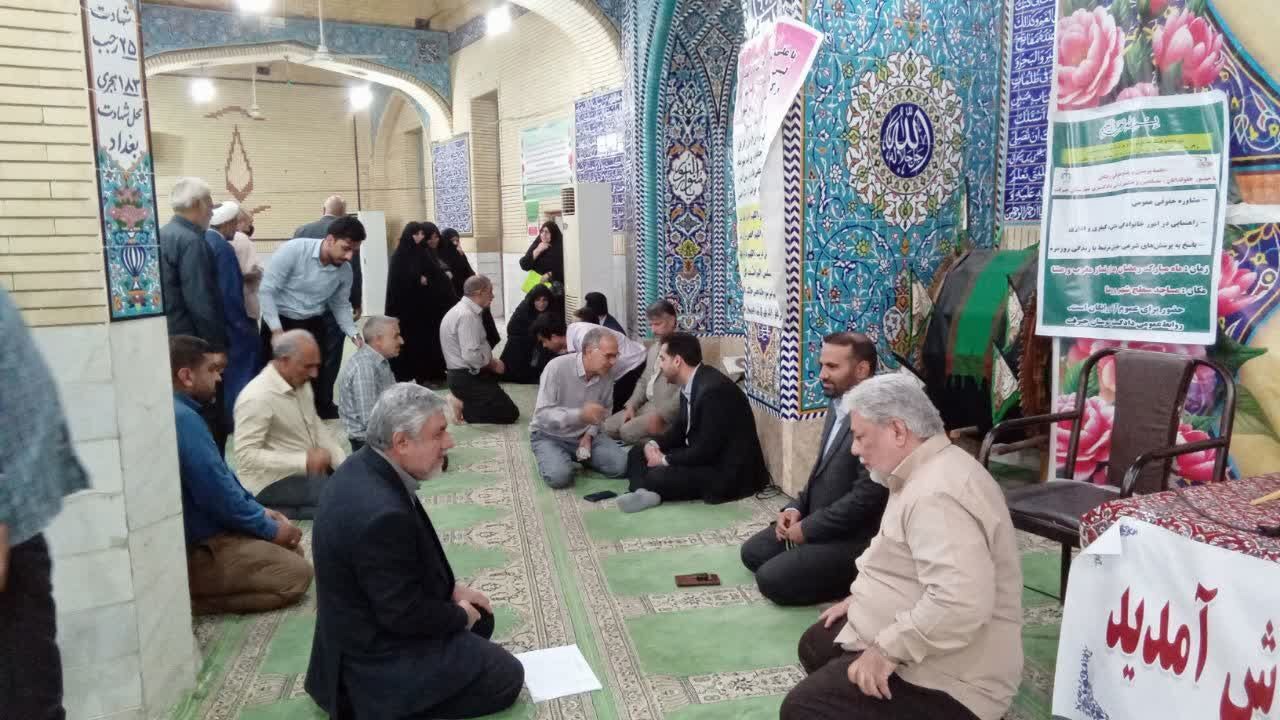 ارائه مشاوره حقوقی چهره‌به‌چهره در ماه رمضان