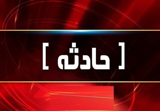 کرمان رصد