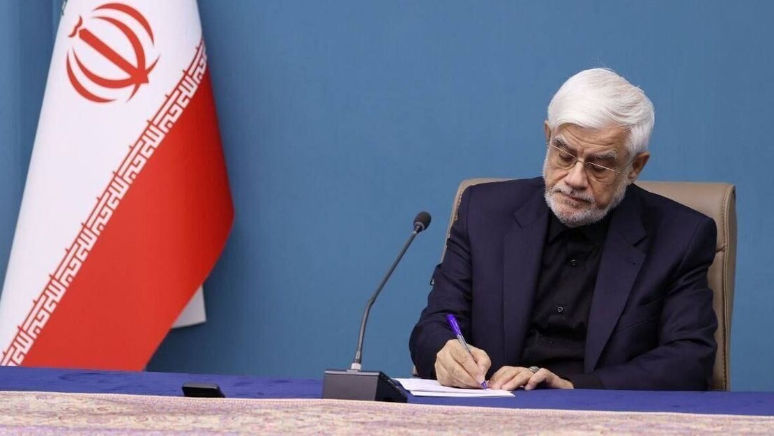 پیام تسلیت عارف در پی درگذشت آیت‌الله شبیری زنجانی