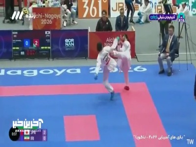 کرمان رصد