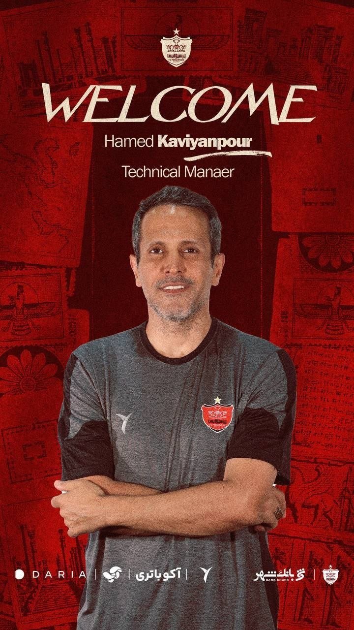 کرمان رصد