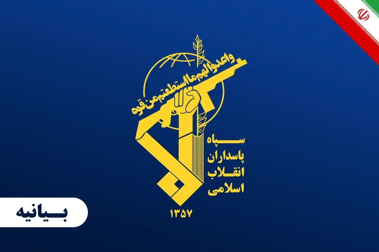 آمریکا و رژیم صهیونی باید به منطقه عاری از وجود پلیدشان تن دهند