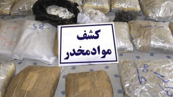 زنجیره قاچاق مواد مخدر در مرز ایران ‌و افغانستان در هم کوبیده شد