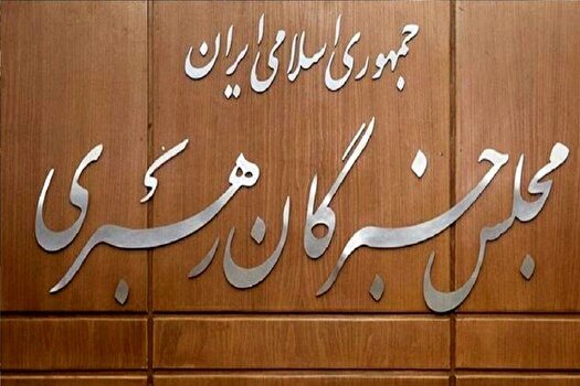 کرمان رصد
