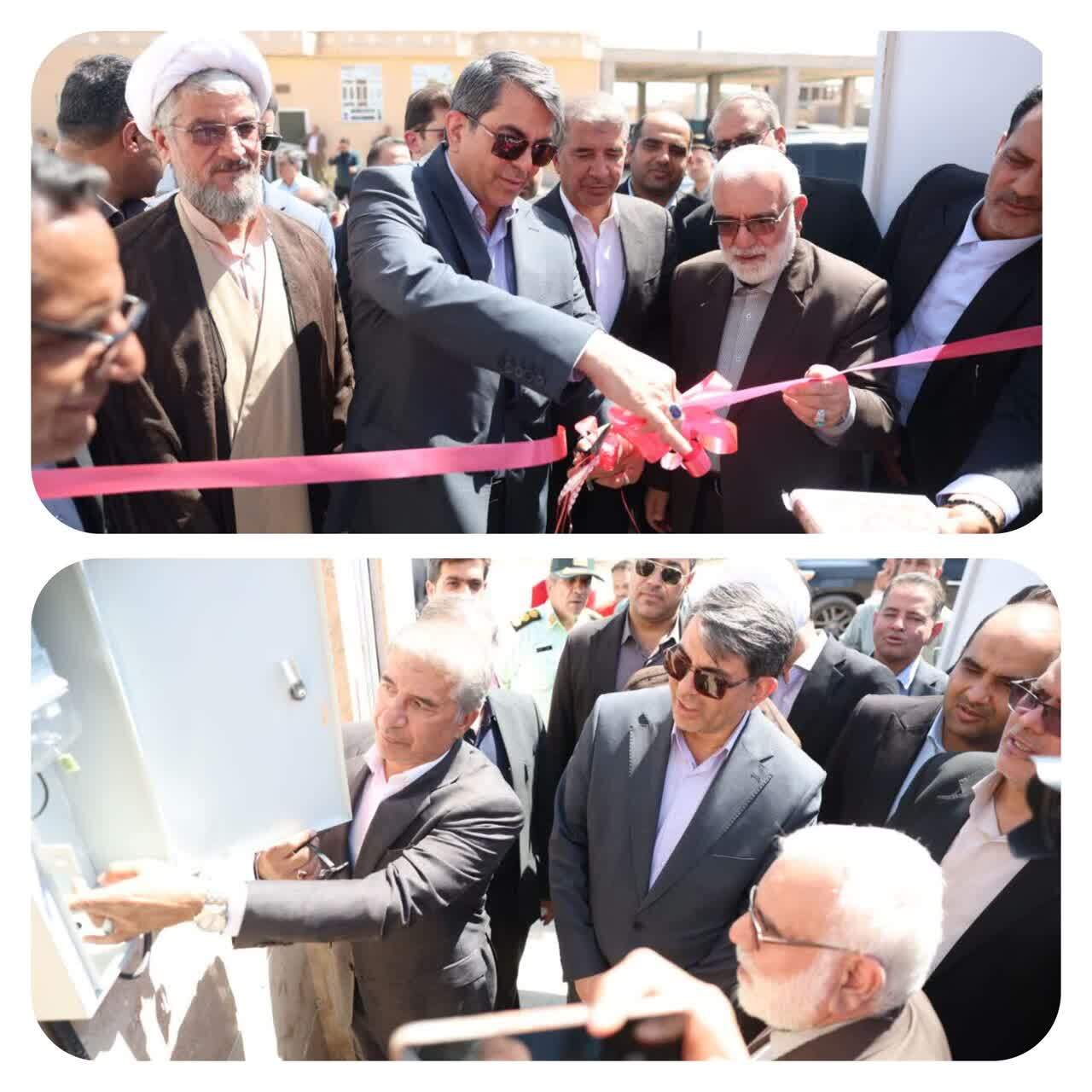 کرمان رصد