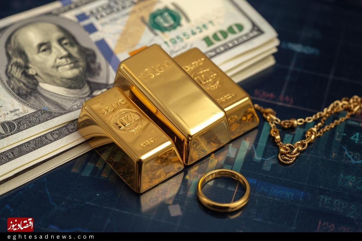 سیگنال نیویورک به بازار طلاوارز؛ بازار پاییز را با موج کاهشی آغاز کرد