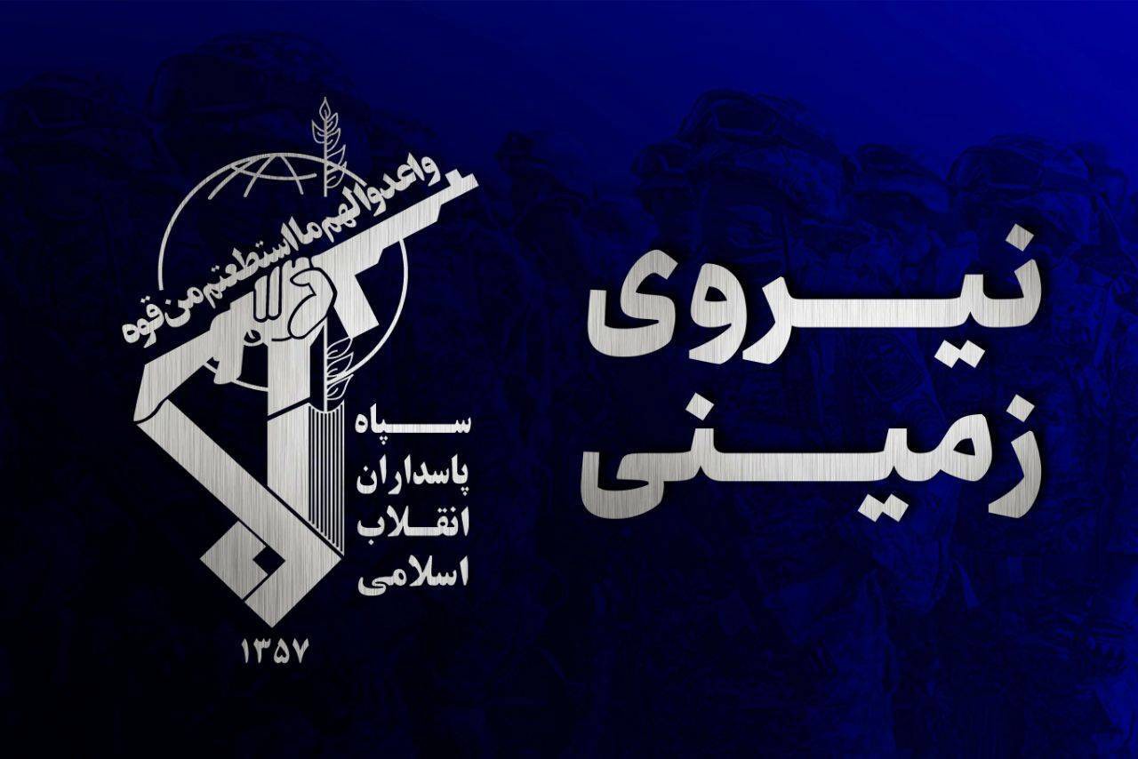 شهادت فرمانده قرارگاه عملیاتی شهید سجاد سراوان