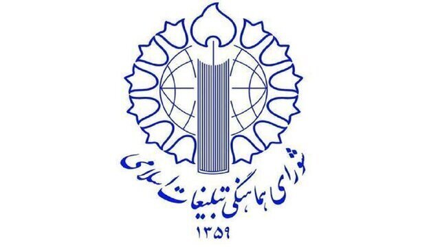 کرمان رصد