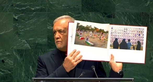 کرمان رصد