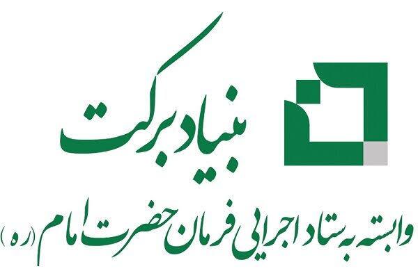 کرمان رصد