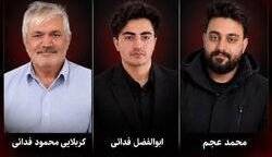 جان‌باختن ۳ عضو یک خانواده براثر مصرف قارچ سمی در کالپوش