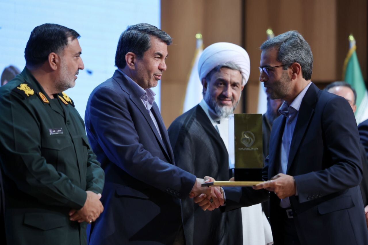 کرمان رصد