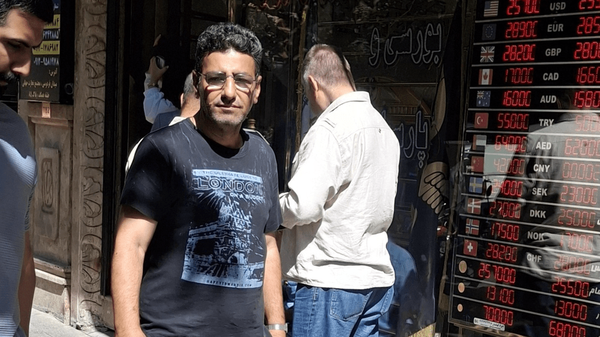 کرمان رصد