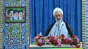 کرمان رصد