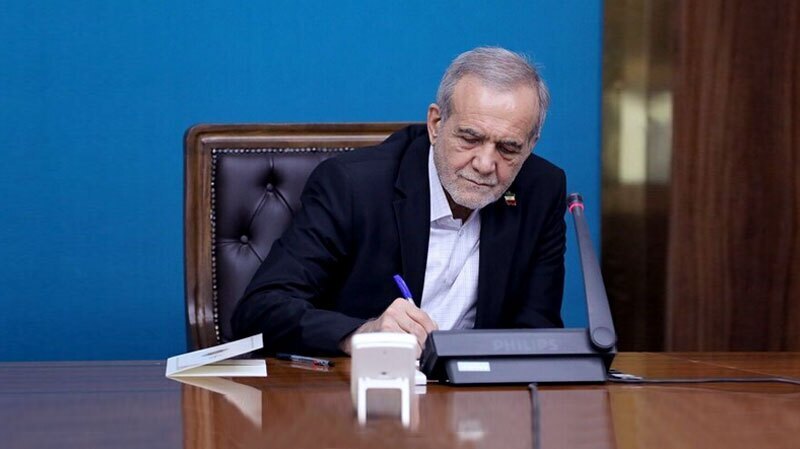 کرمان رصد