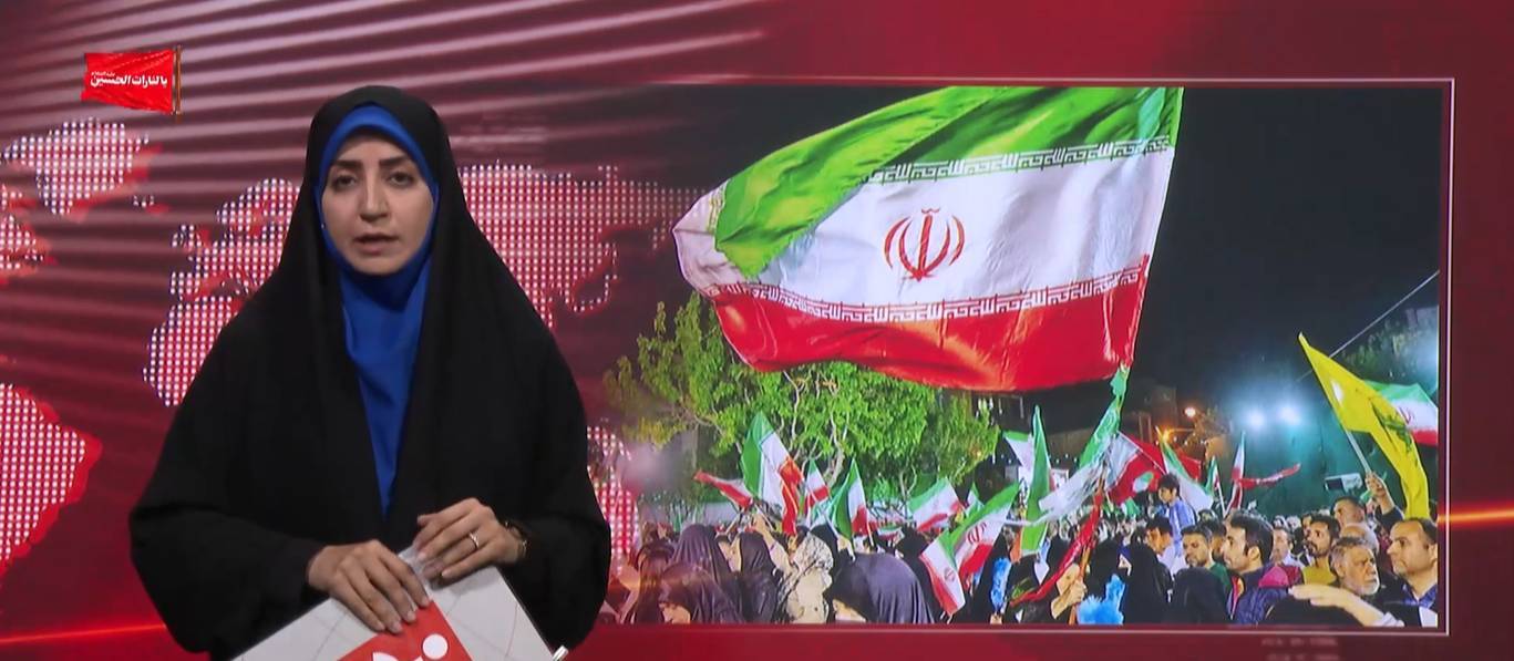کرمان رصد