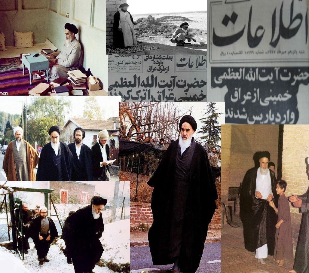 از نجف تا نوفل‌لوشاتو؛ هجرتی که معادلات مبارزه را تغییر داد